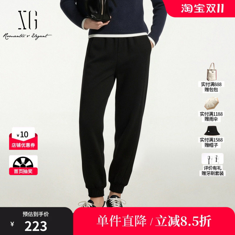 XG/雪歌 XK402762A890黑色棉感直筒宽松休闲束脚裤运动通勤长裤女