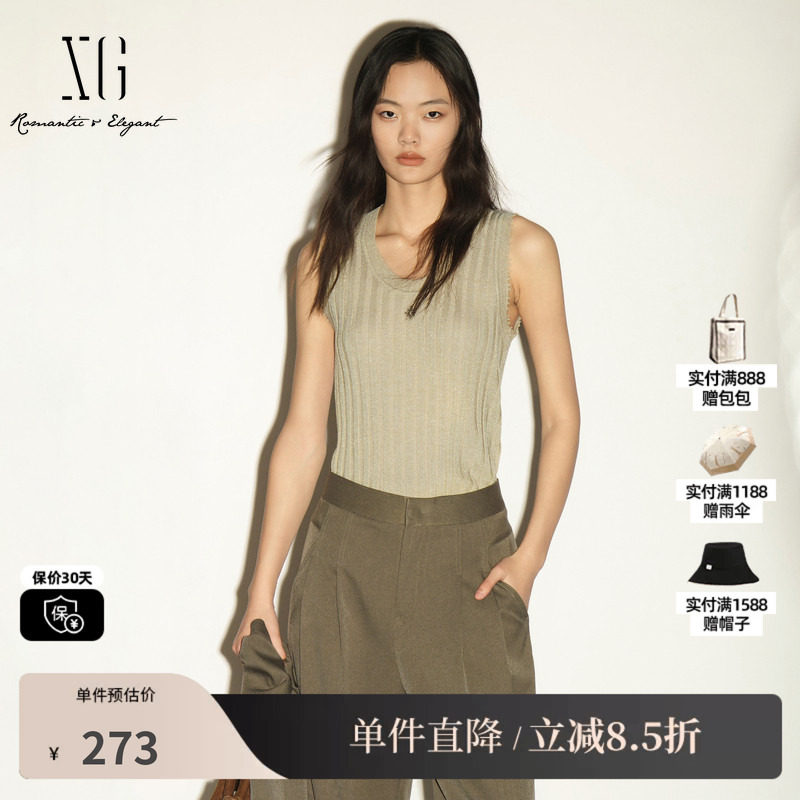 XG/雪歌 XL311026A273卡其色坑条毛边修身无袖针织背心内搭吊带女
