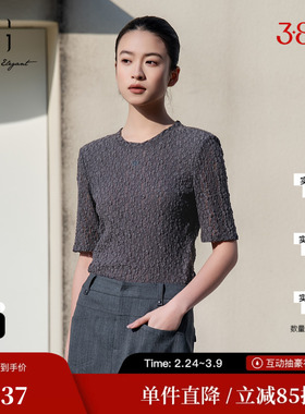 XG/雪歌XL101016A384 镂空短袖T恤圆领中袖套头搭配修身显瘦T恤女