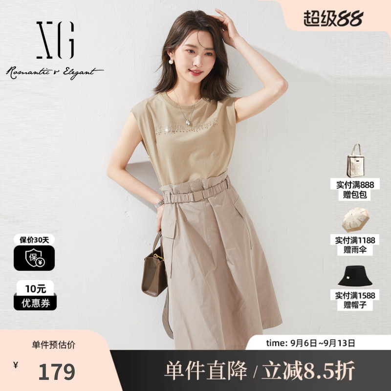 XG/雪歌XK204578A807驼色假两件连衣裙时尚夏季新款收腰裙子女装