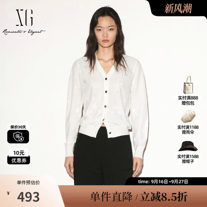 XG/雪歌XL311016A251白色烫钻星星V领长袖针织衫直筒收腰开衫女装