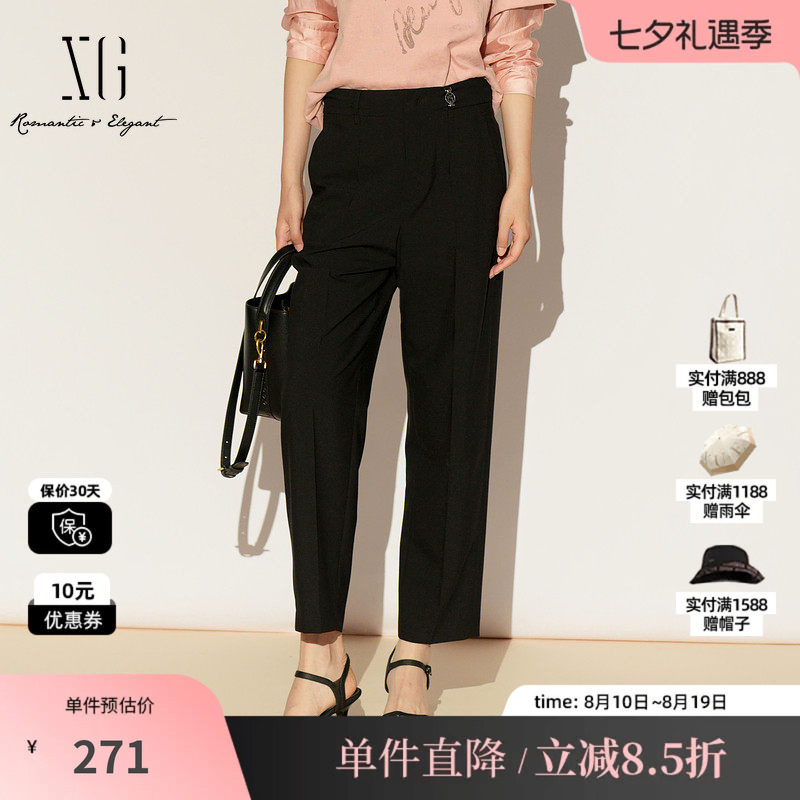 XG/雪歌XL102001A390 黑色直筒九分裤锥形小脚通勤休闲西装长裤女