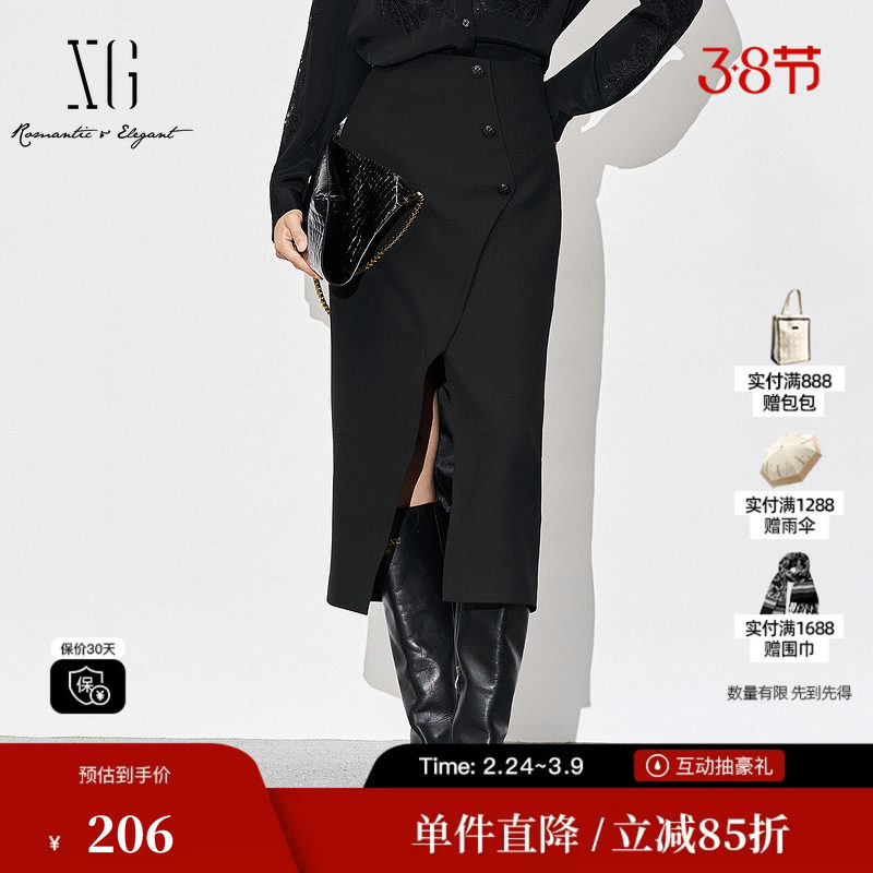 XG雪歌XJ403031A690中长款开叉半身裙时尚冬季新款黑色包臀裙女装