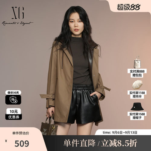 XG雪歌XK308003A573卡其色棉感长风衣2025秋季新款长袖连帽外套女