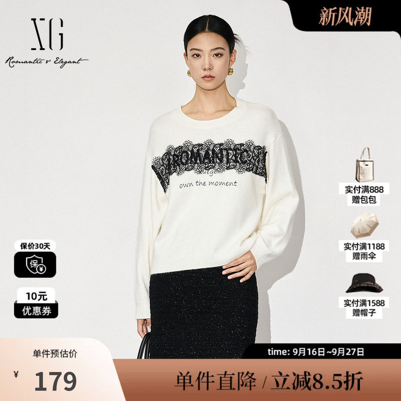 XG/雪歌XK411528A891 白色蕾丝拼接长袖针织衫圆领直筒打底毛衣女