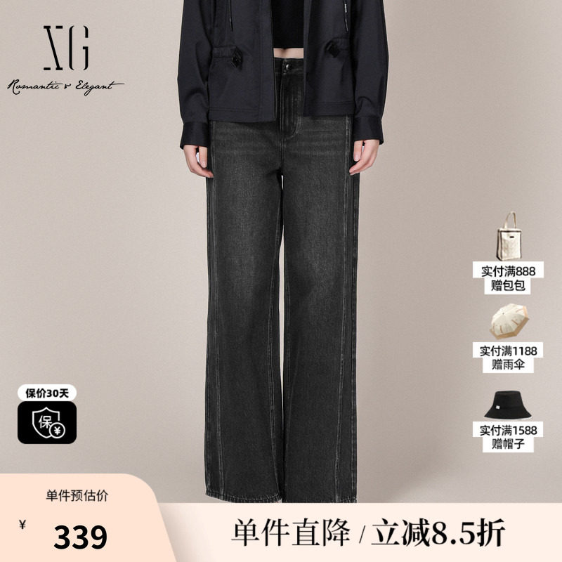 XG/雪歌XL102017A390 纯棉直筒牛仔裤黑灰阔腿显瘦微弹休闲长裤女