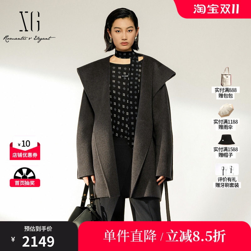XG/雪歌 XL410026A448咖绿色羊毛混纺翻领浴袍风毛呢外套大衣女装
