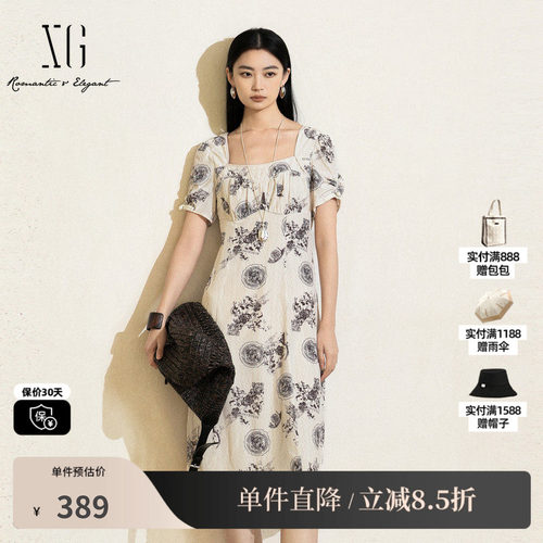 XG/雪歌XK204046B197印花短袖连衣裙2025夏季新款中长款A字裙女装