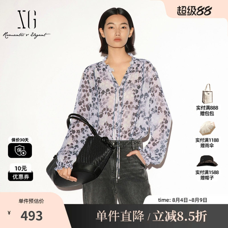XG/雪歌 XL321019B193碎花花边领系带长袖衬衫宽松花版简约风女装
