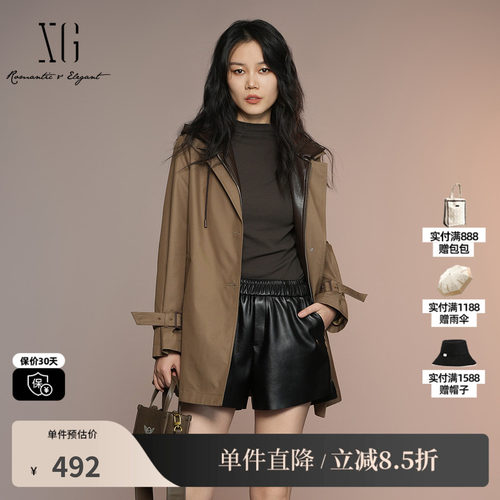 XG雪歌XK308003A573卡其色棉感长风衣2025秋季新款长袖连帽外套女