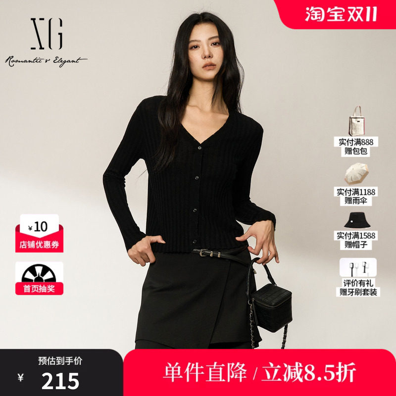 XG/雪歌XM411817A890黑色羊毛混纺V领开叉修身针织开衫简约毛衣女