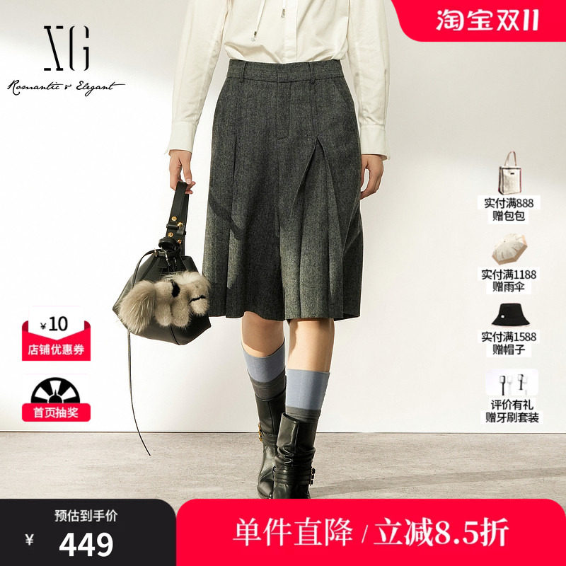 XG/雪歌 XL402024B582灰色羊毛混纺西装休闲裤直筒七分中裤简约女