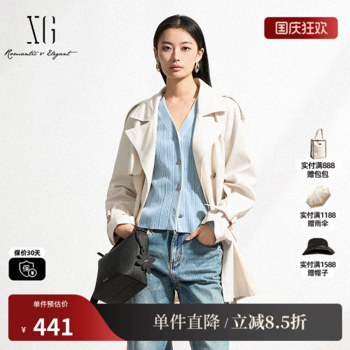 XG/雪歌XK108010A351中长款休闲风衣2025春季新款白色长袖外套女