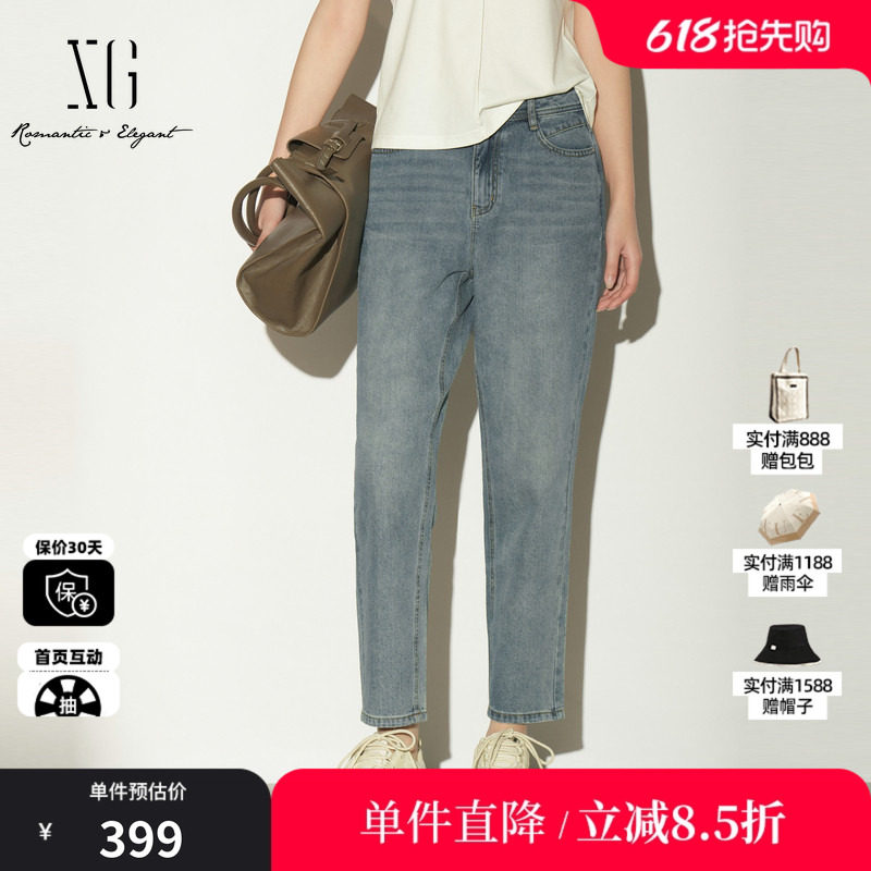 XG/雪歌XL202037A919 蓝色纯棉直筒牛仔裤水洗复古微弹九分裤女装