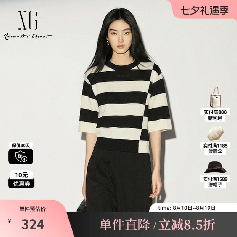 XG/雪歌XK211556B899 黑白条纹棉感圆领短袖针织衫宽松直筒高级女