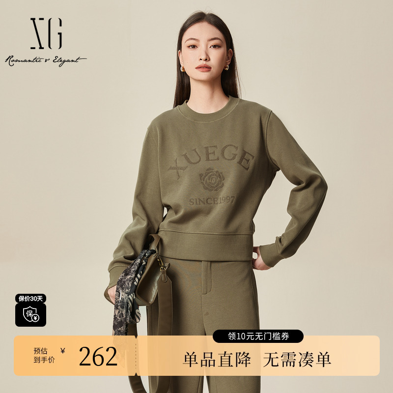 XG/雪歌XK401022A943印花长袖套头卫衣2025冬季新款军绿色上衣女