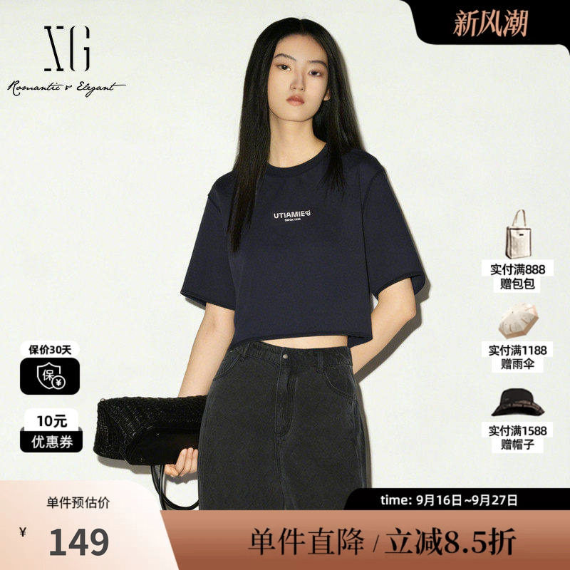 XG/雪歌XK201544A828藏青色短袖T恤宽松直筒短款显瘦高腰休闲女装