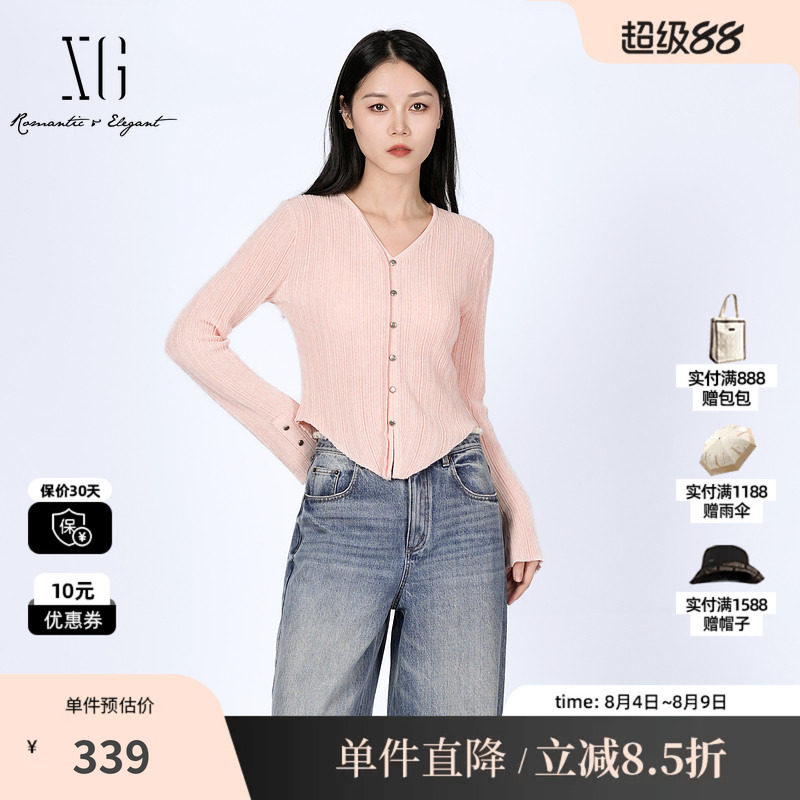XG/雪歌XL111015A516V领长袖针织衫粉色小香修身棉感打底开衫女装