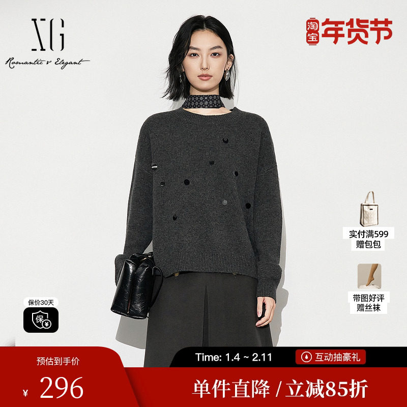 XG/雪歌XL411624A883纯绵羊毛长袖毛衣2025冬季新款黑色针织衫女,女装/女士精品,毛针织衫,淘宝优惠券,粉丝福利购,淘宝优惠卷