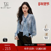 新款 XG雪歌XJ321016B397飘带装 通勤印花上衣女 时尚 秋季 饰长袖 衬衫