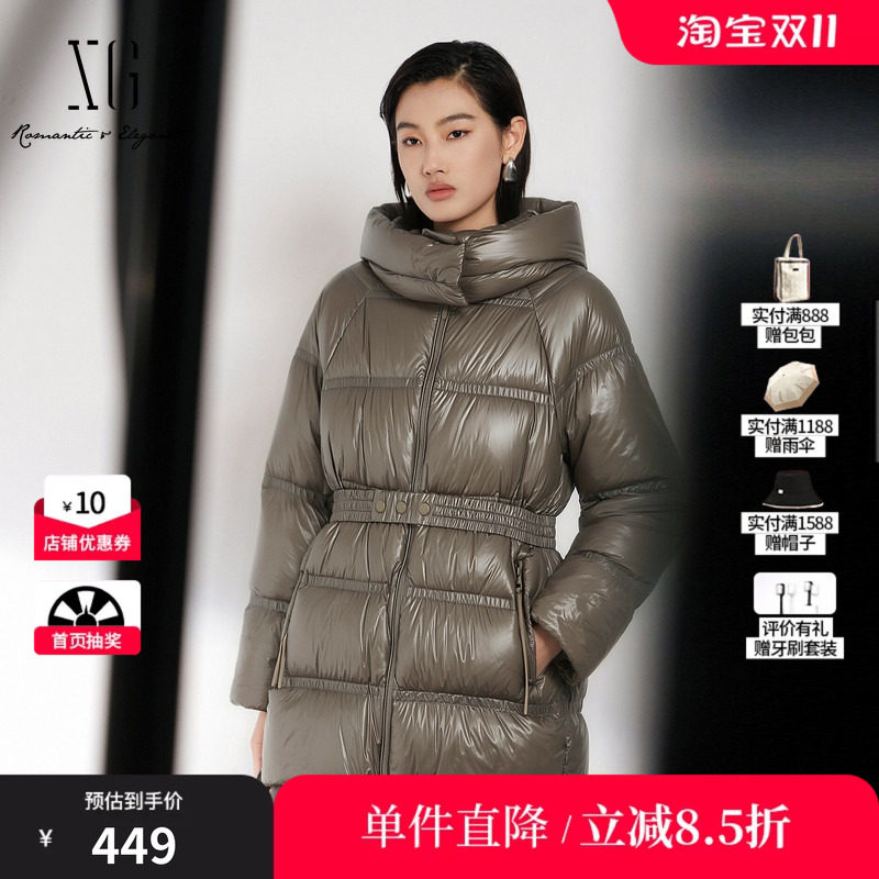 XG/雪歌 XJ406775A872军绿色亮面收腰白鸭绒羽绒服帽领可拆外套女