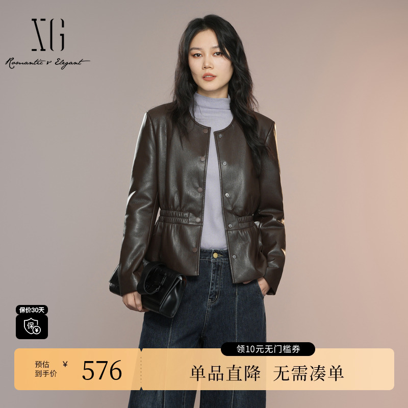 XG雪歌XK307021A572抽褶设计短外套2025秋季新款深咖色皮质外套女