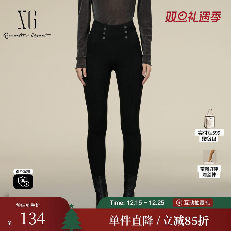 XG雪歌XK402032A390高腰设计休闲裤2025冬季新款修身显瘦紧身裤女