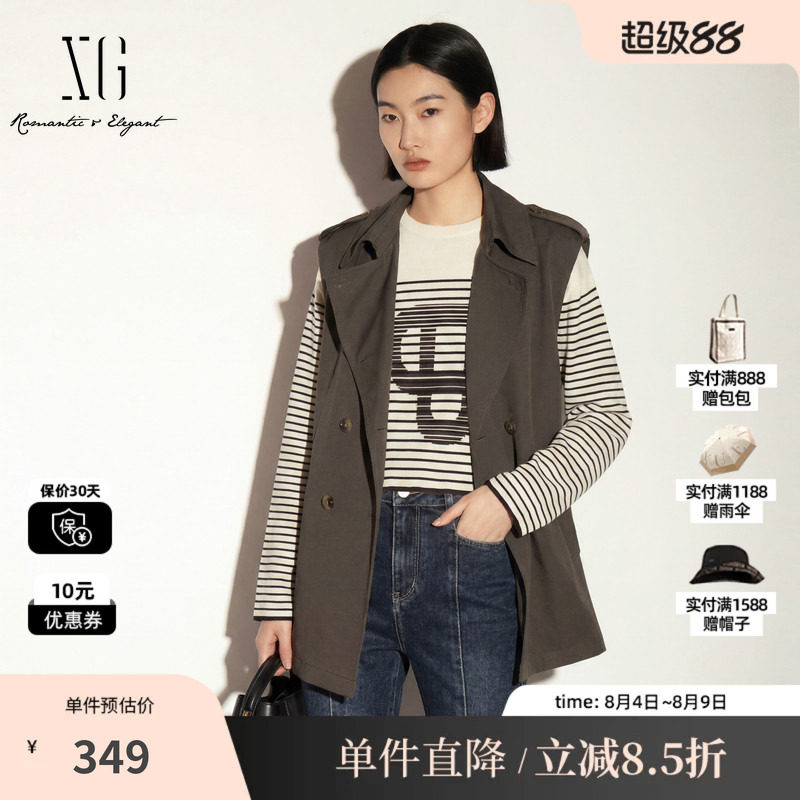 XG/雪歌 XK324723A843咖绿色棉感双排扣风衣马夹外套直筒休闲女装