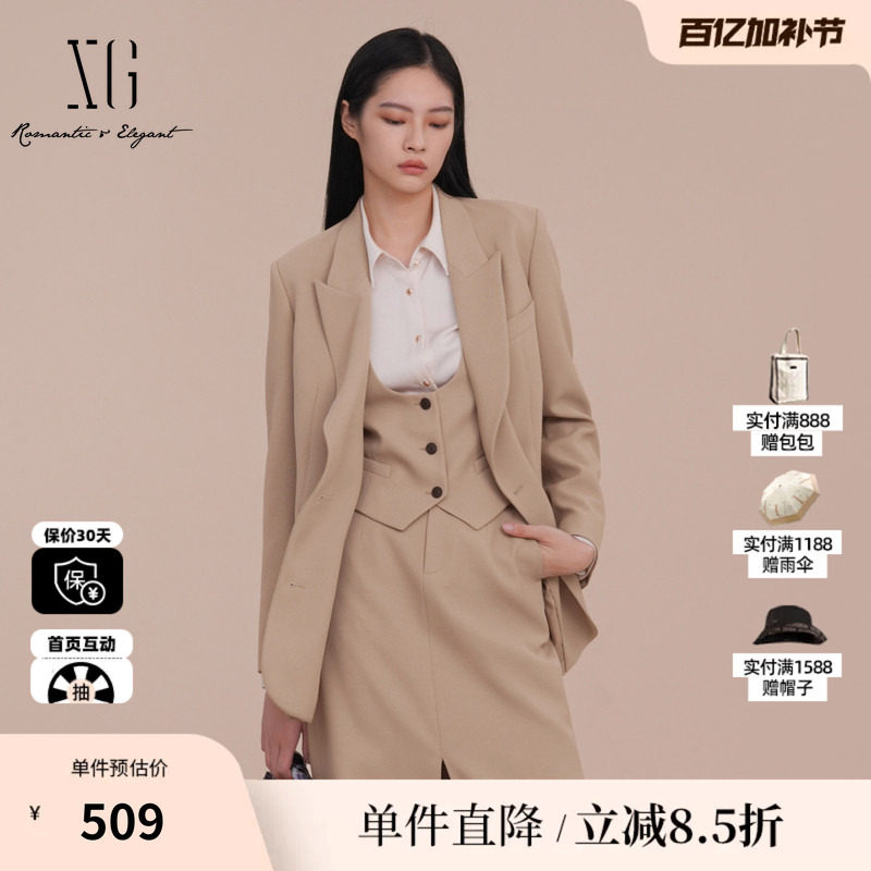 XG雪歌XK107022A173卡其色双排扣西装2025春季新款翻领长袖外套女