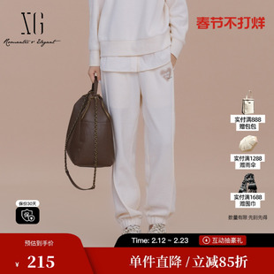 XG/雪歌XJ402078A951印染设计休闲裤时尚冬季新款白色灯笼裤女装