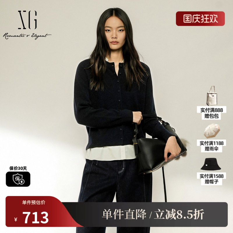 XG/雪歌 XL411026B328藏青色100%绵羊毛假两件针织衫配假领毛衣女