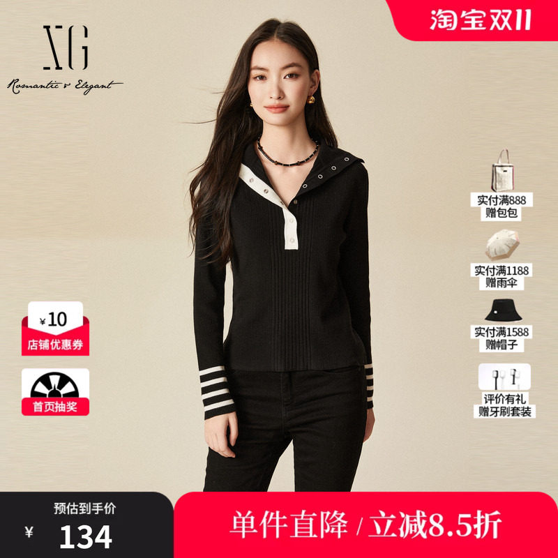 XG/雪歌XJ411105B990 黑白色修身通勤长袖毛针织衫撞条纹毛衫女装