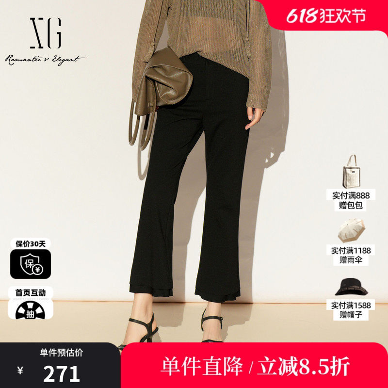XG/雪歌XL102019A490 黑色微喇休闲裤显瘦职场休闲直筒西装长裤女