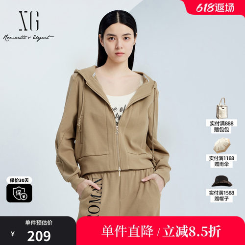 XG/雪歌XJ307020A409长袖短外套棉感秋季新款驼色短款连帽外套女