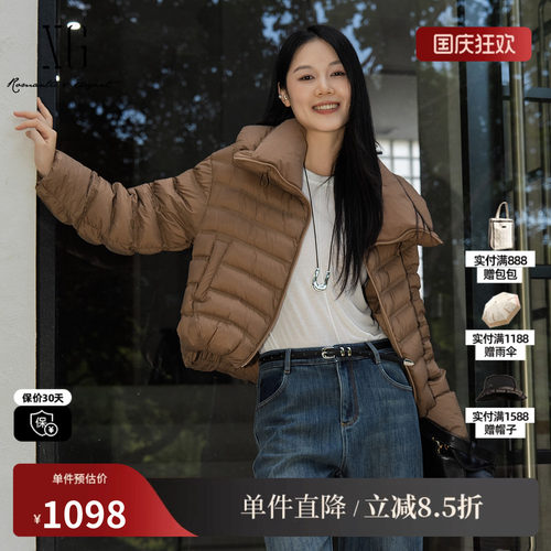 XG/雪歌 XL406025A372深咖色立领短款直筒白鸭绒羽绒服保暖外套女