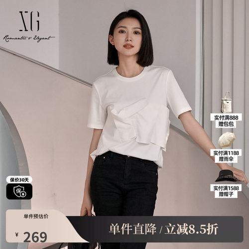 XG/雪歌XK201041A951拼接设计短袖T恤2025夏季新款白色纯棉上衣女
