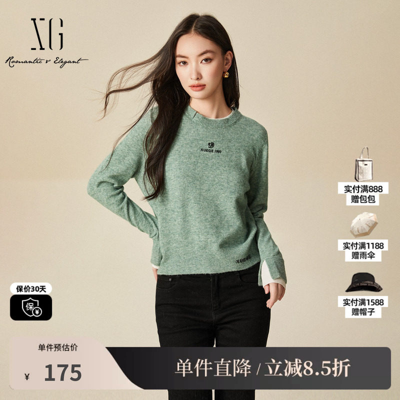 XG/雪歌XJ411093A585 绿假两件绣花设计长袖针织衫圆领套头毛衫女