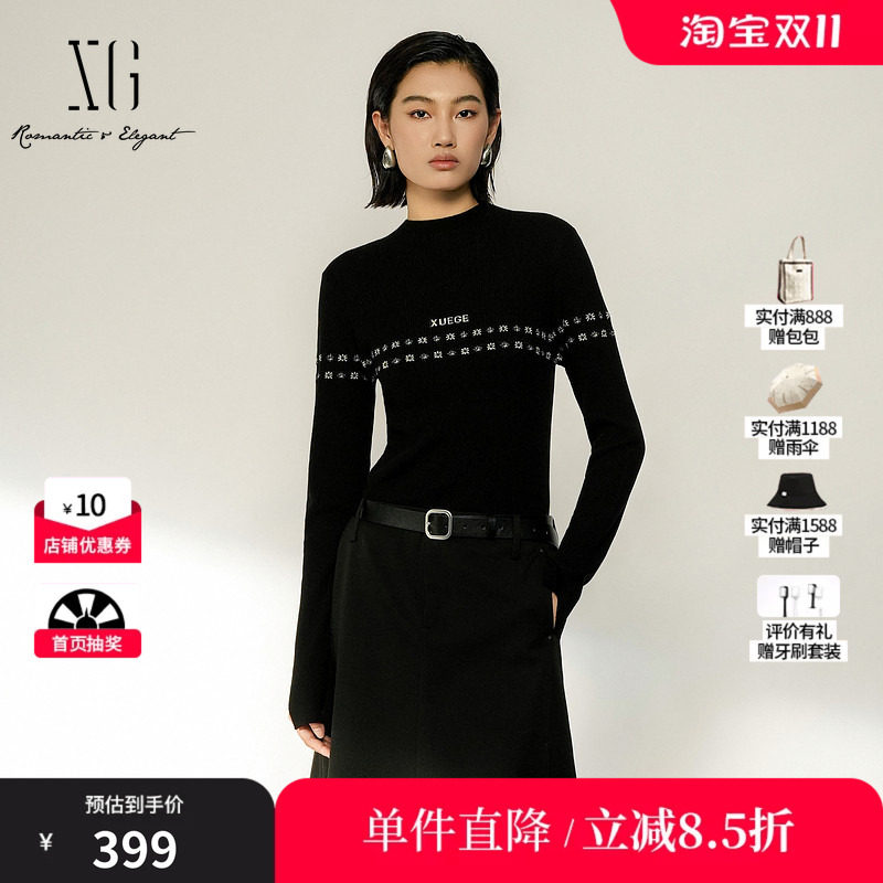 XG/雪歌 XL411007B290黑色圆领印花长袖针织衫修身打底内搭毛衣女