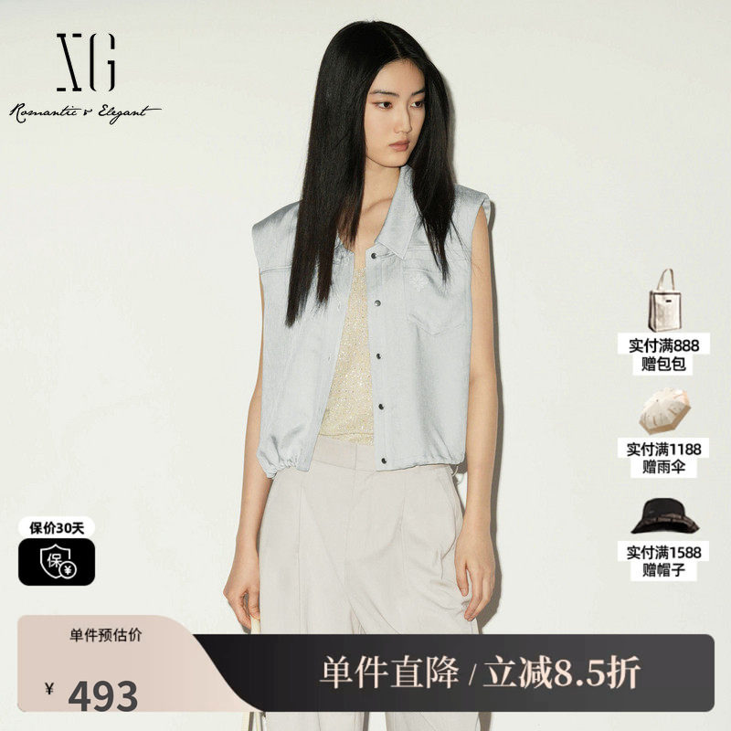 XG/雪歌 XL221021A481银灰色醋纤无袖衬衫直筒polo领收腰短外套女