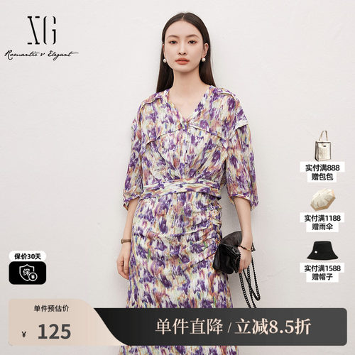XG/雪歌XJ221007B198字母镶钻五分袖衬衫时尚夏季新款拼色上衣女