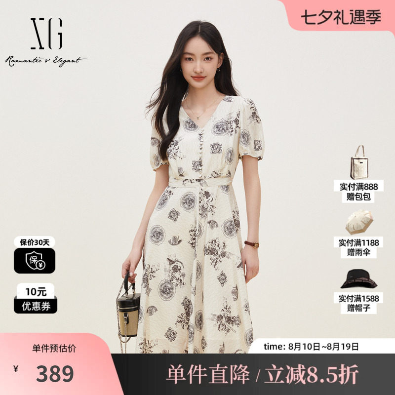 XG/雪歌XK204104B997字母花版V领中长连衣裙收腰配腰带气质裙子女