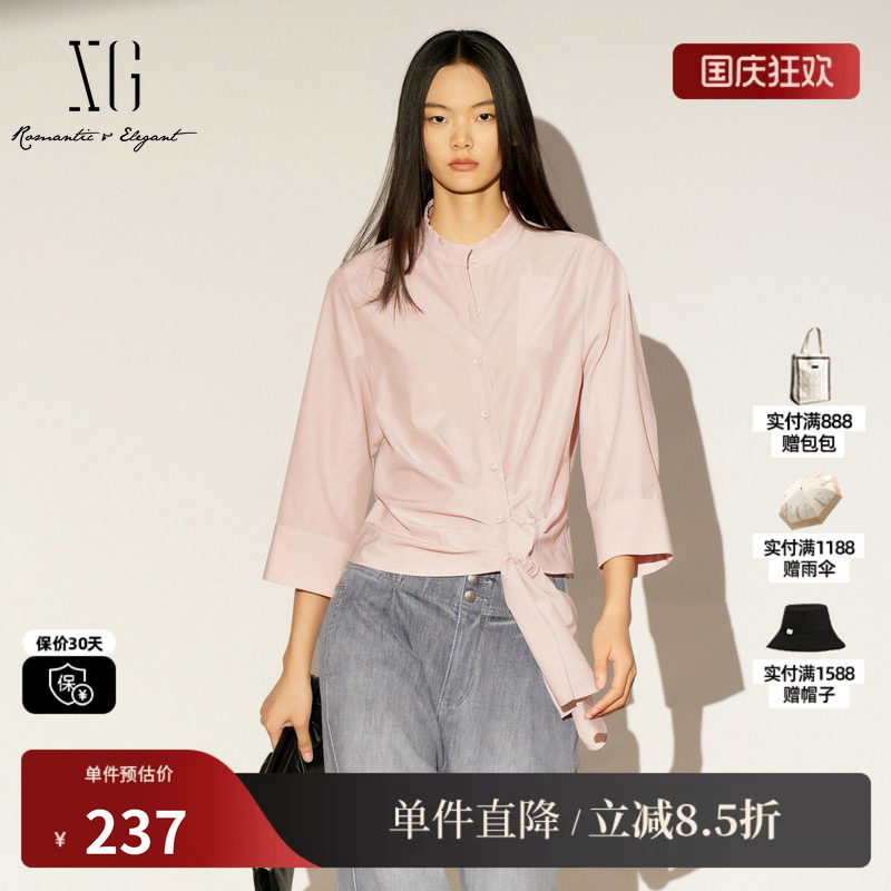 XG/雪歌XL121012A516 粉色立领绑带衬衫七分袖直筒宽松短款上衣女
