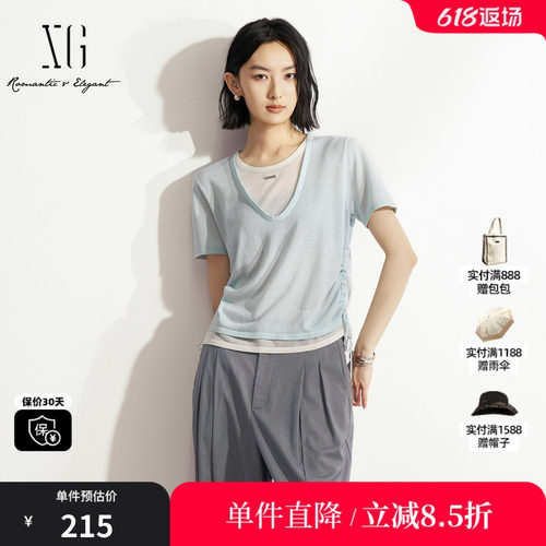 XG/雪歌XM211640A820 蓝白莱赛尔假两件短袖针织衫直筒收腰简约女