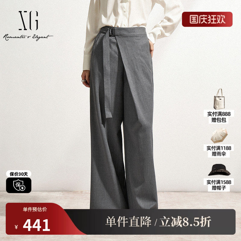 XG/雪歌XL102023A383 羊毛混纺西装裤灰绑带通勤直筒阔腿休闲裤女