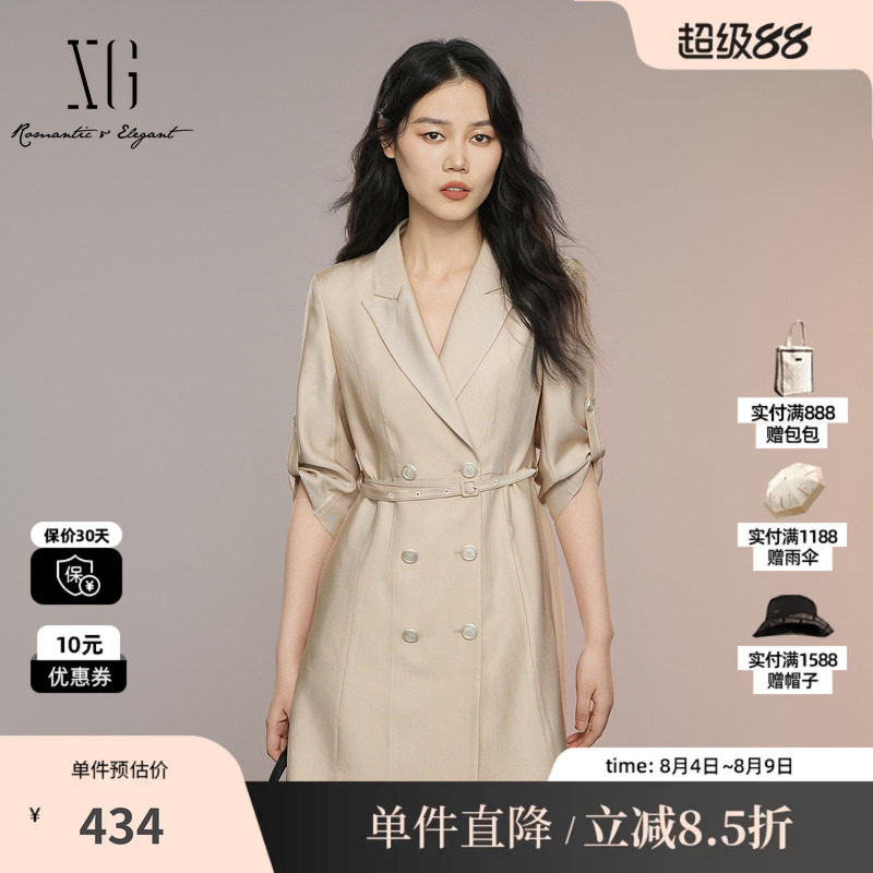 XG/雪歌XK304005A160醋纤西装连衣裙2025秋季新款短袖连衣裙女装