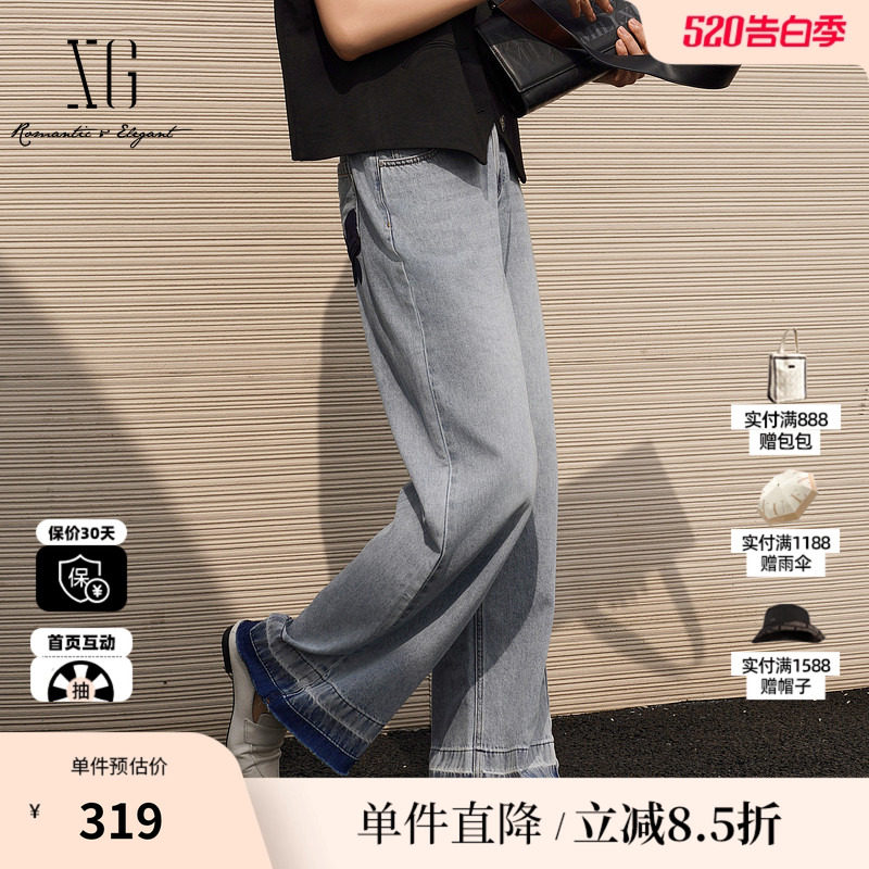 XG/雪歌XK202400A919浅色薄款牛仔裤2025夏季新款拼接微喇长裤女