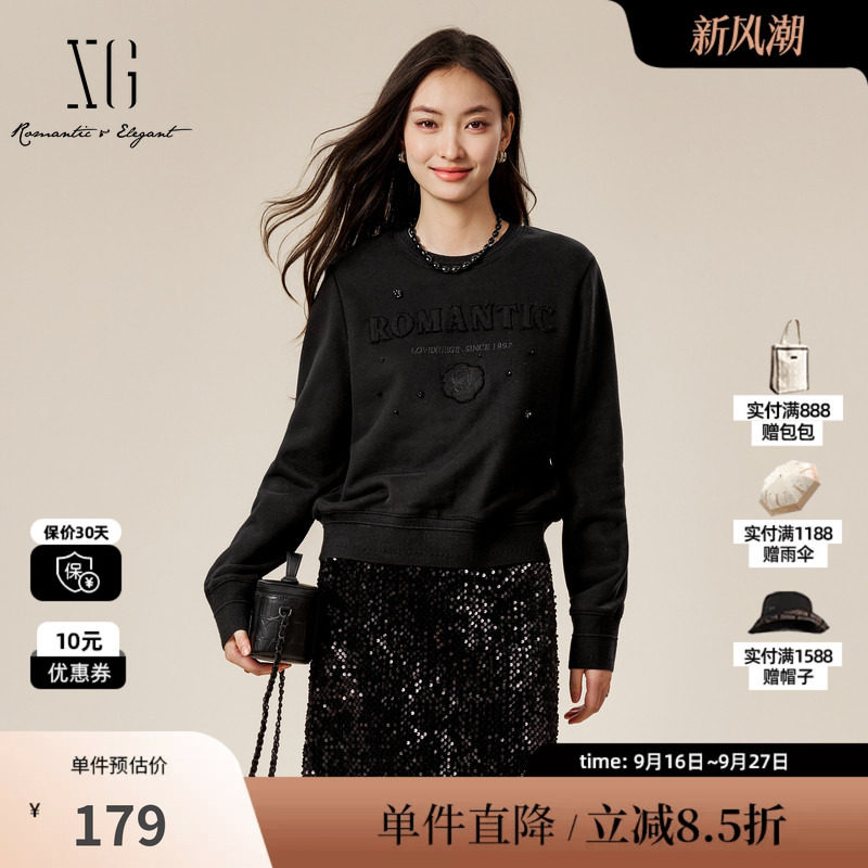 XG雪歌XK401540A890印花长袖套头卫衣时尚冬季新款黑色纯棉上衣女