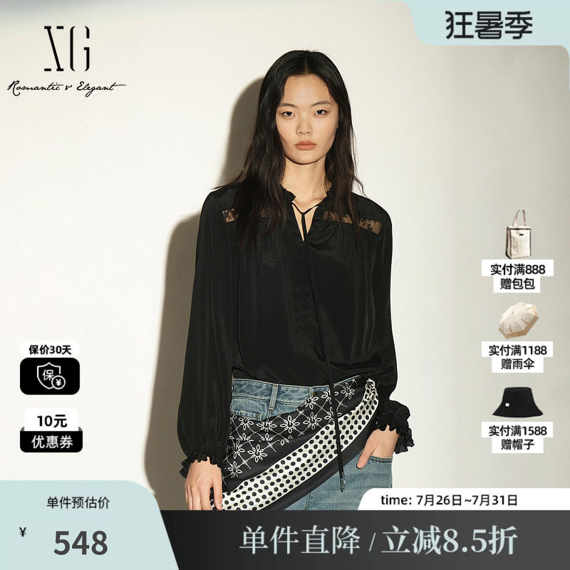 XG/雪歌 XL321024A490黑色花边领长袖衬衫蕾丝镂空垂感绑带薄女装