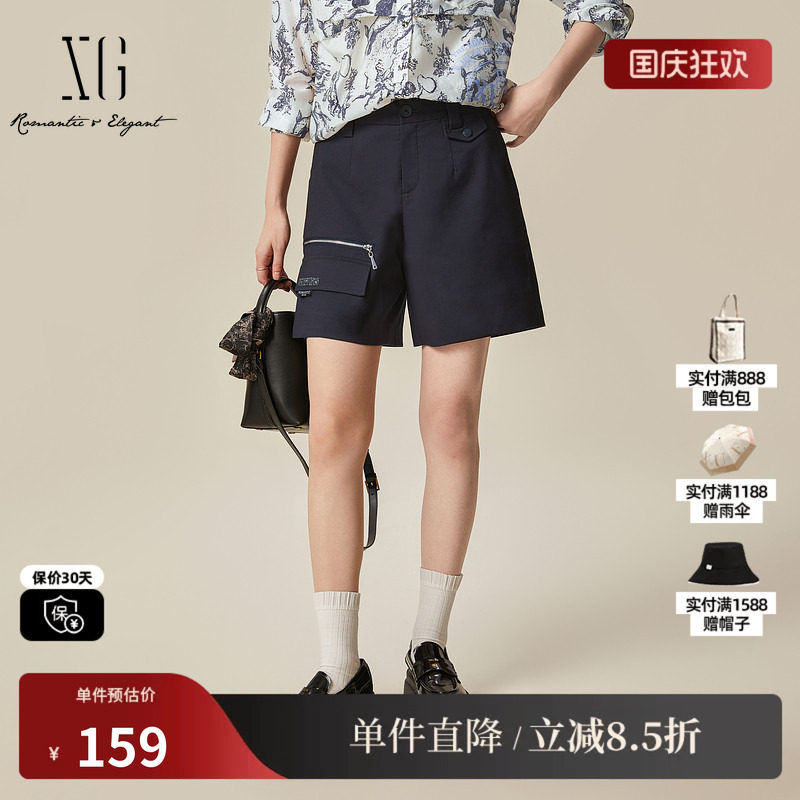 XG/雪歌XL102027A690藏青色休闲裤2025秋季新款通勤直筒短裤女装