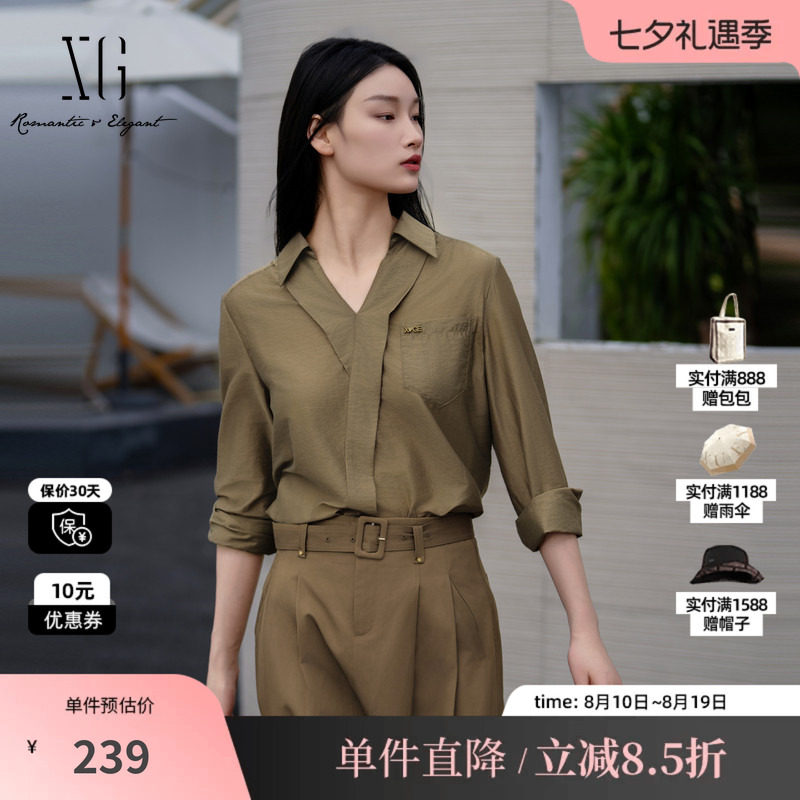 XG/雪歌XK321003A209咖色莫代尔V领长袖衬衫直筒宽松翻领薄款女装